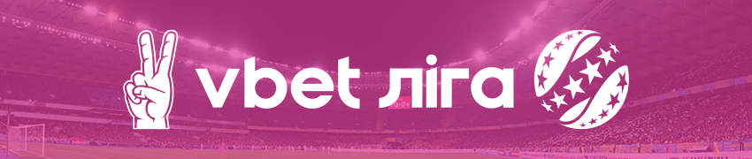 Vbet League