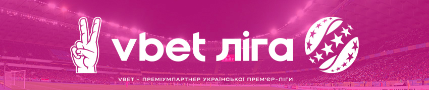 Vbet League